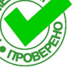 Group logo of У девочки грибок стопы